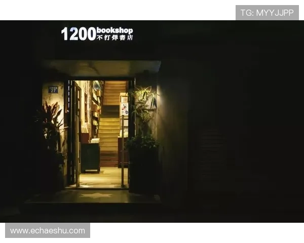 爱你24小时不打烊：不止是承诺，更是生活的温度