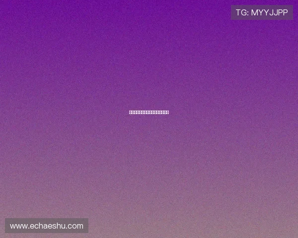 夏日夜晚的咆哮：释放你的原始渴望