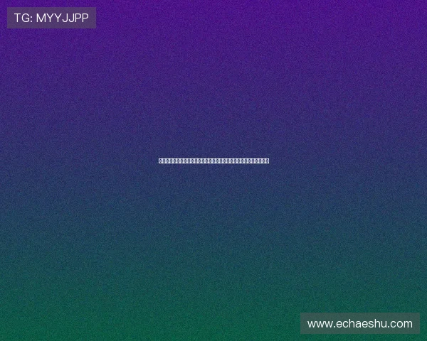 《边境风云》：豆瓣高分背后，一场关于人性与生存的惊心动魄的博弈