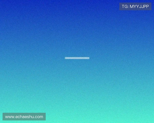 借命：一场关于生命价值与轮回的古老迷思