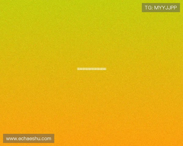 十三妹：不止是故事，更是生活的闪耀密码