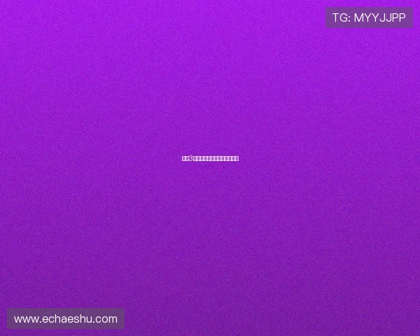 夜半3点钟：都市灵魂的寂静奏鸣曲