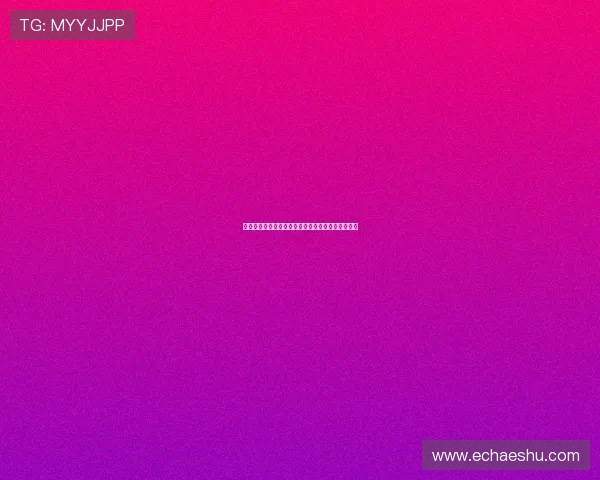 星野光种:点亮宇宙深处的梦,唤醒生命潜藏的奇迹