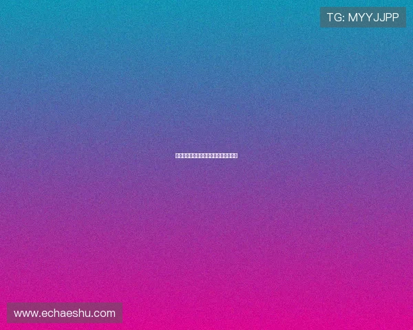 林农:在大山深处,守护一份自然的馈赠