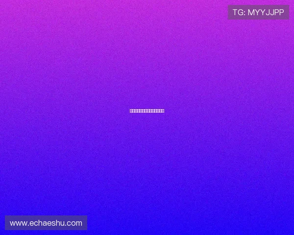 潜行于阴影:那些无声的追踪者