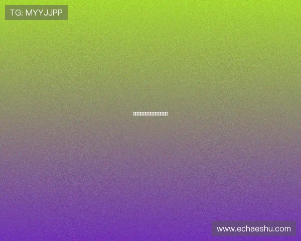 生命的终章，千言万语皆是情深