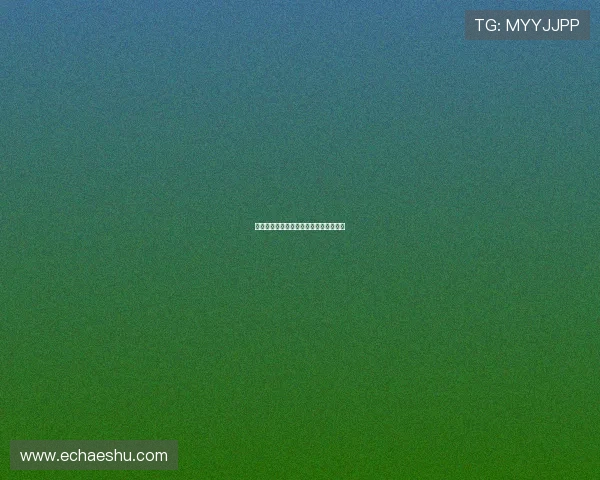 破茧成蝶：那个夏天，她悄然绽放的秘密