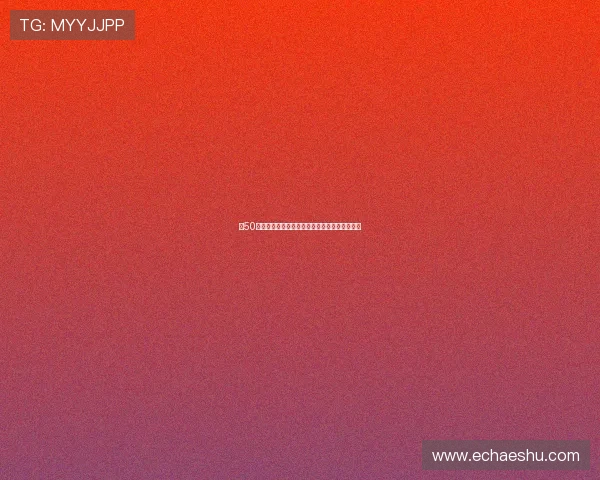 第50次初恋：不期而遇的心动，是爱从未缺席的证明